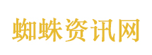 盗版电影获利1200余万
